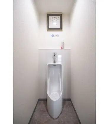 Oda, Sigara İçilmez (Private reserve for entire B floor)