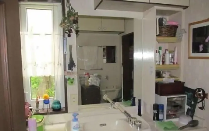 Dört Kişilik Oda