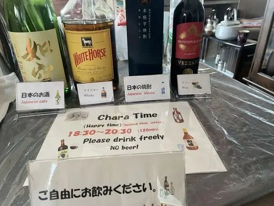 Dört Kişilik Oda