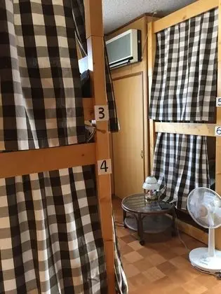 Ortak Ranzalı Oda, Karma Ranzalı Oda (with Bunk Bed)