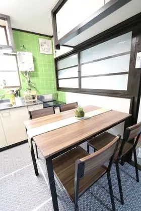 Ev (Private Vacation Home)