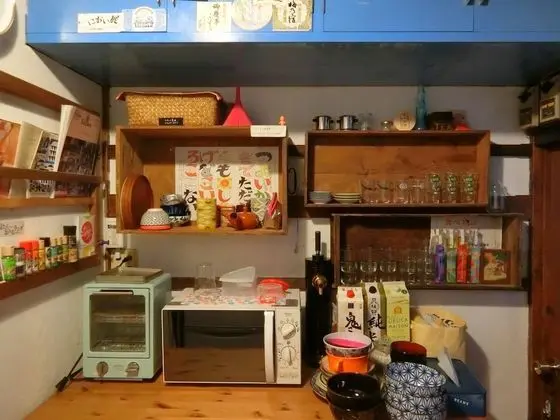 Ortak Ranzalı Oda, Karma Ranzalı Oda (6 Beds)