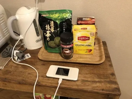 Ev (Private Vacation Home)