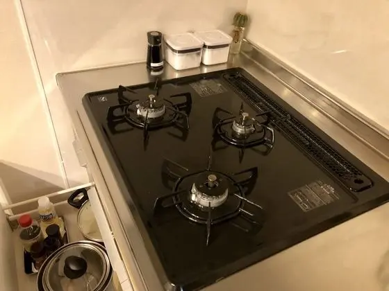 Ev (Private Vacation Home)