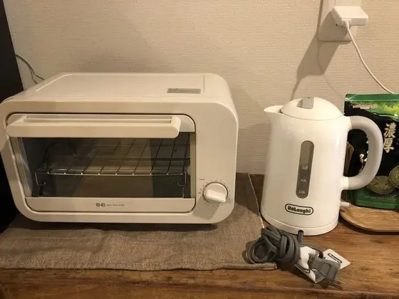 Ev (Private Vacation Home)