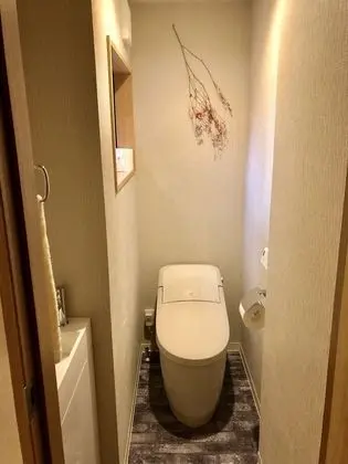 Ev (Private Vacation Home)