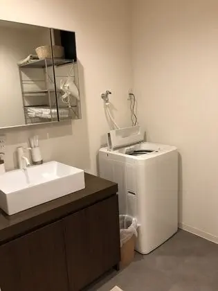 Ev (Private Vacation Home)