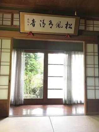 Traditional Oda (Japanese Style, Family, PrivateToilet)