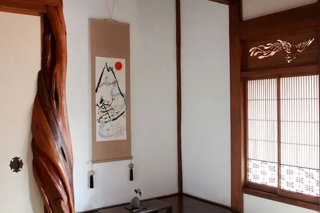 Traditional Dört Kişilik Oda (Japanese Style)