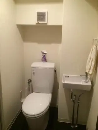 İki Ayrı Yataklı Oda, Sigara İçilmez (Separate type bathroom)
