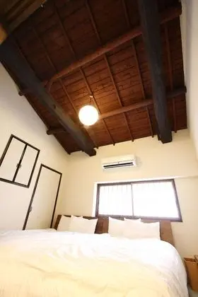 Ev (Private Vacation Home)