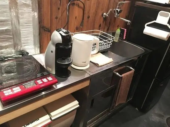 Ev, Sigara İçilmez