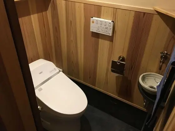 Ev, Sigara İçilmez