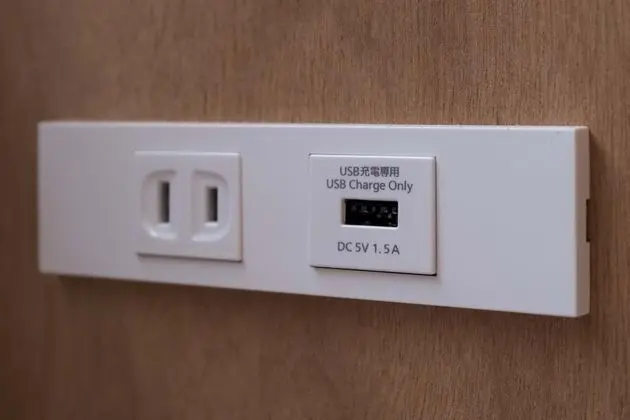 Ortak Ranzalı Oda, Karma Ranzalı Oda