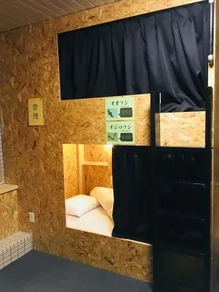 Ortak Ranzalı Oda, Karma Ranzalı Oda (20-Pax)