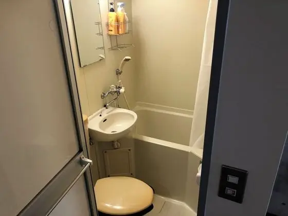 Banyo