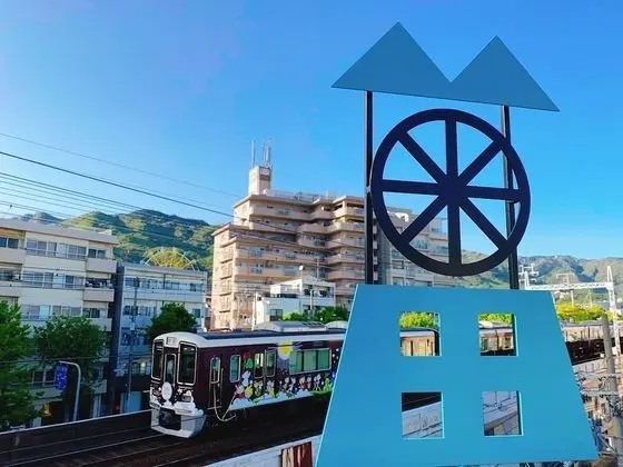 Ortak Ranzalı Oda, Sadece kadınlar için, Ortak Banyo