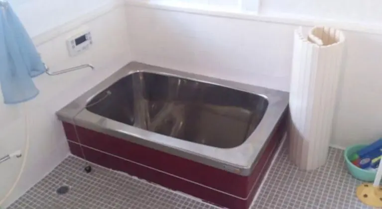 Banyo