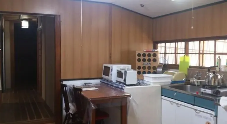 Odada İş Merkezi