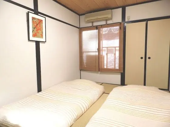 Ev (Private Vacation)