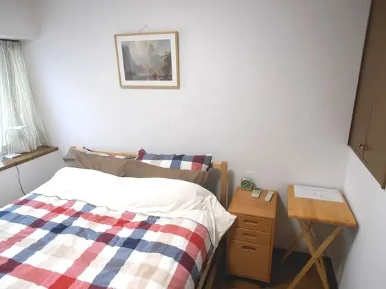 Ev (Private Vacation)