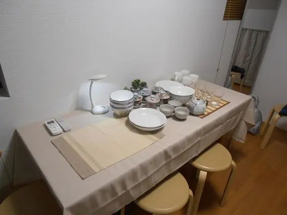 Ev (Private Vacation)