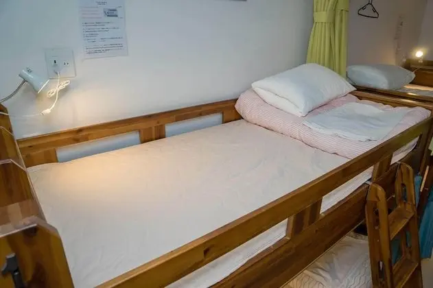Ortak Ranzalı Oda, Sadece kadınlar için (Bunk Bed, B)