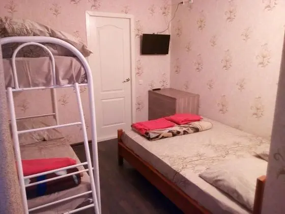 Family Dört Kişilik Oda