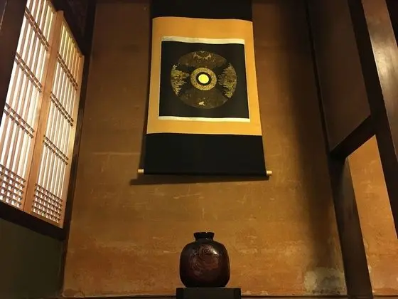 Traditional Oda (Japanese Style, 3)