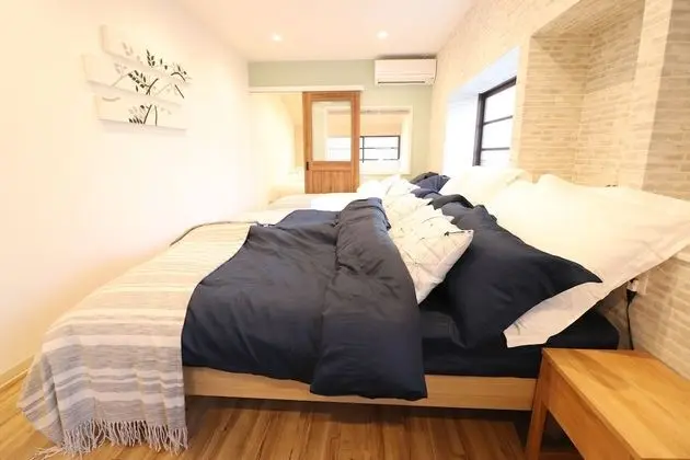 Ev, Birden Çok Yatak, Sigara İçilmez (Private Vacation)