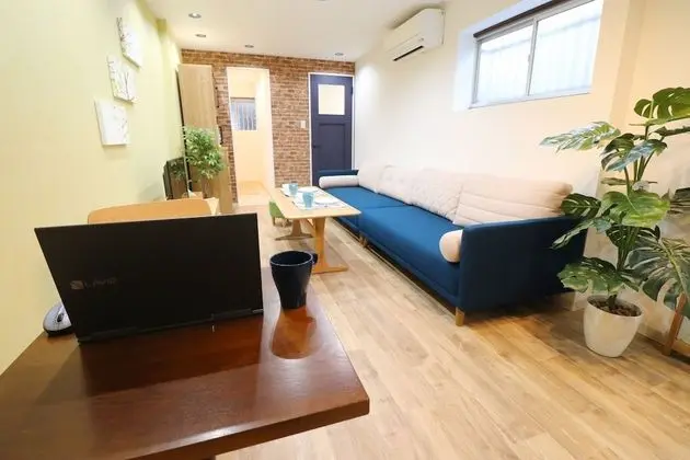 Ev, Birden Çok Yatak, Sigara İçilmez (Private Vacation)