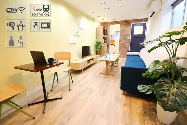 Ev, Birden Çok Yatak, Sigara İçilmez (Private Vacation)