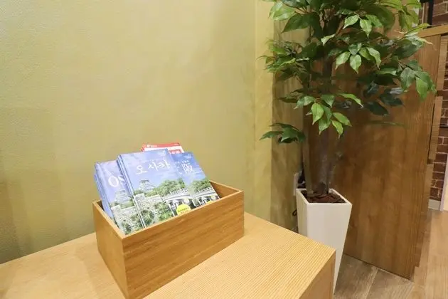 Ev, Birden Çok Yatak, Sigara İçilmez (Private Vacation)
