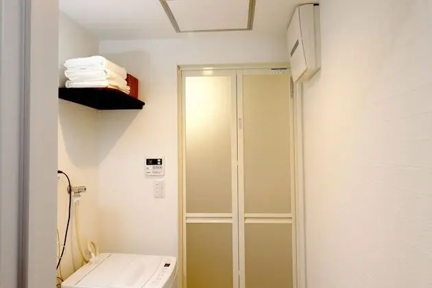 Ev, Birden Çok Yatak, Sigara İçilmez (Private Vacation)