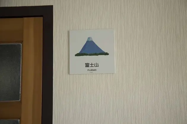 Ortak Ranzalı Oda, Sadece erkekler için