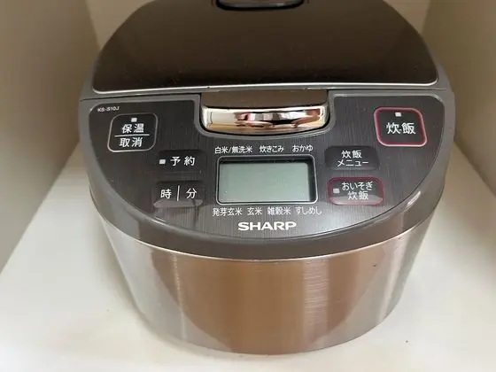 Standard Oda (202)