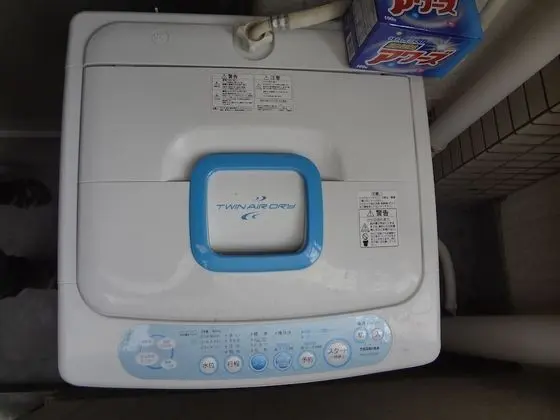 Standard Oda (202)