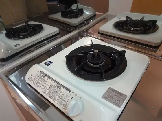 Standard Oda (202)