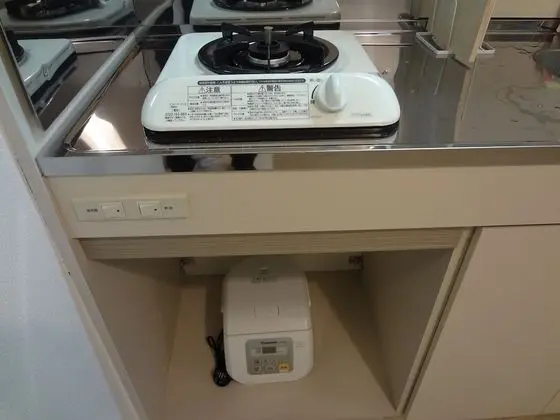 Standard Oda (202)