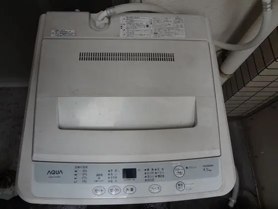 Standard Oda (202)