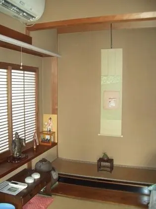 Traditional Oda, Sigara İçilmez (Private Vacation Home)