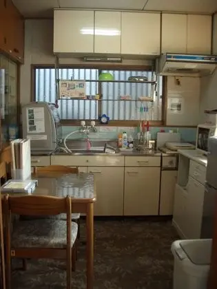 Traditional Oda, Sigara İçilmez (Private Vacation Home)