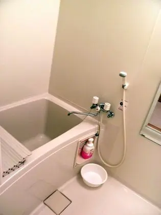 Banyo Duşu