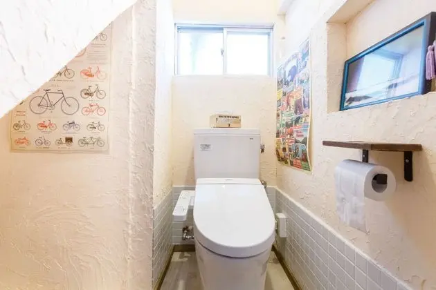 Banyo