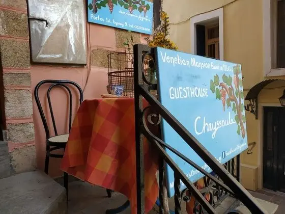 Oda, 1 Yatak Odası