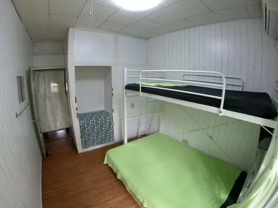 Üç Kişilik Oda