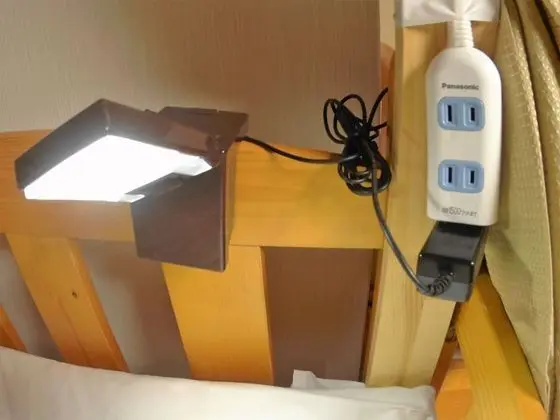 Ortak Ranzalı Oda, Karma Ranzalı Oda, Ortak Banyo