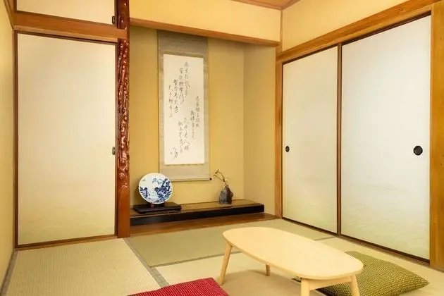 Traditional Oda, Sigara İçilmez (Japanese Style)
