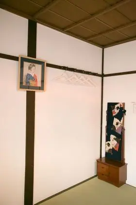 Traditional Oda, Sigara İçilmez (Tsubaki, 2nd Floor )