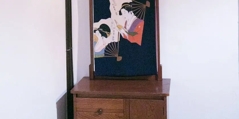 Traditional Oda, Sigara İçilmez (Tsubaki, 2nd Floor )